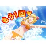 パーラーまお
