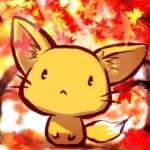 あき