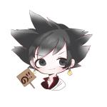 のったん