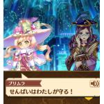 フナカサ