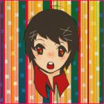 かすか