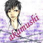 akamushi
