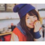 Rikaeri*