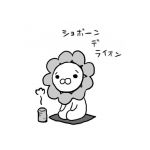 小筆