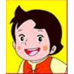 ハイジ