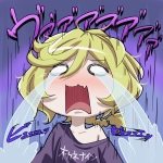ナト