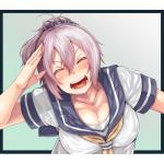 みよし