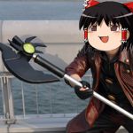 ソピア