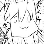 ヴぃヴぃ