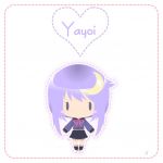 SUZU5572841