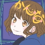 かんな