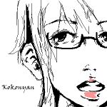 ここにゃん★