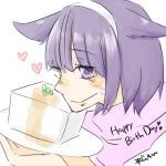 やっこ
