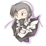 gakime
