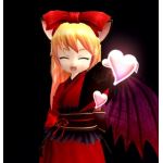 エル