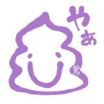 インプ７７番ＧＣ８