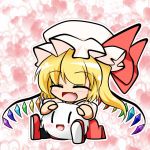 ショウ