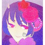 音瑚。