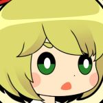 えく