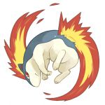 たく