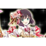 うどぬ