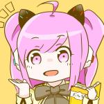 ふれっつ