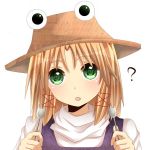 クドン