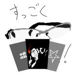ファルク
