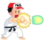 サマ