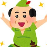 近侍4人本丸