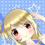 なっつん