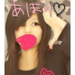 あちゅぴん