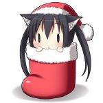 まーくん