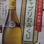 userPhoto
