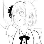つぁにむ