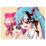 微糖@マルチンP