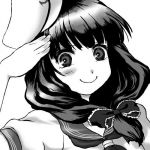 あかがね 雅