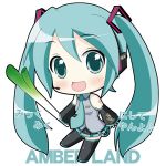 かなめ