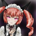 ひがた