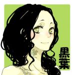 黒葉*clover