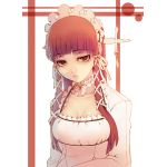 悲愴