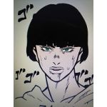 ナ太郎