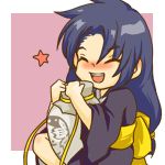 mirisara