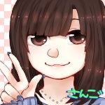 んごぱんまん