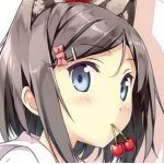 ねいるぅ