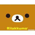 てるふな