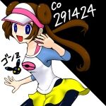 ごんぜっと