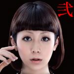 ｶｴﾗのﾋﾞﾗﾋﾞﾗ