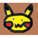 リエ