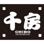 お好み焼　千房